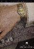 Piaget 1979 012.jpg